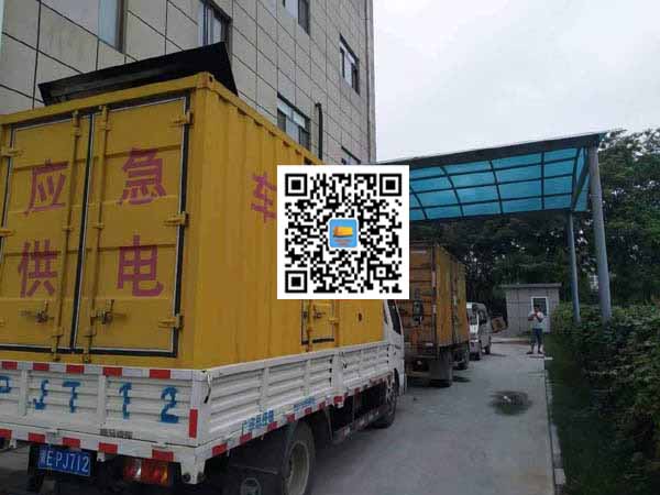 依兰出租发电机-柴油发电机组启动困难的原因有哪些?