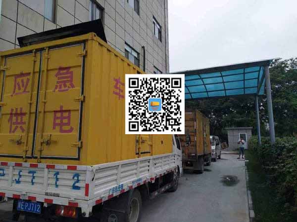 依兰租赁发电机50kw设备需要多大电缆线