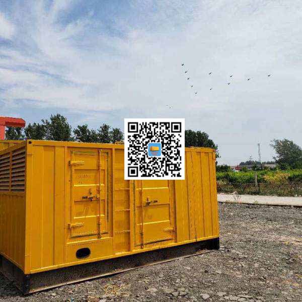 依兰发电机出租发电机电刷的结构与作用是什么